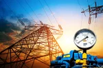 1100energy копия