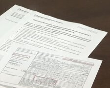 Підвищення тарифів на комунальні послуги в Черкаській області