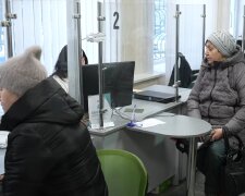 Денежная помощь для пенсионеров в Киевской области