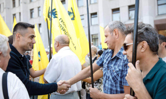Громадянська позиція
