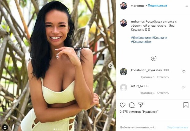 "Невеста" Харламова подразнила своим пышным "искушением" в тесном купальнике: "О, какая женщина!"