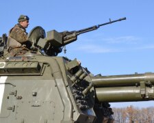 САУ МСТА артиллерия АТО вооружение оружие