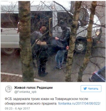 В Петербурге обезврежена бомба в жилом доме