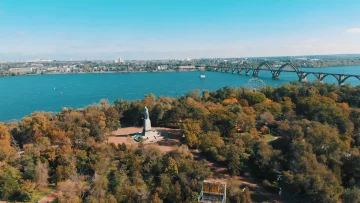 Дніпро, 2025 рік