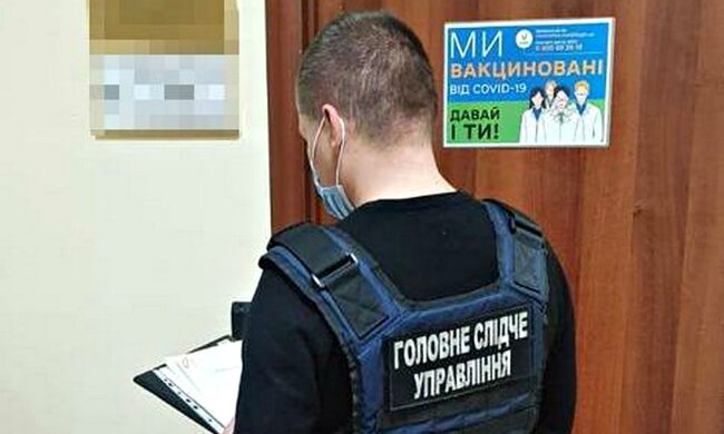 Обшук. Фото: npu.gov.ua