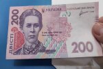 Грошова допомога для пенсіонерів в Одеській області