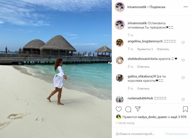 Жена Монатика похвасталась впечатляющим видом сзади: "Королева красоты"