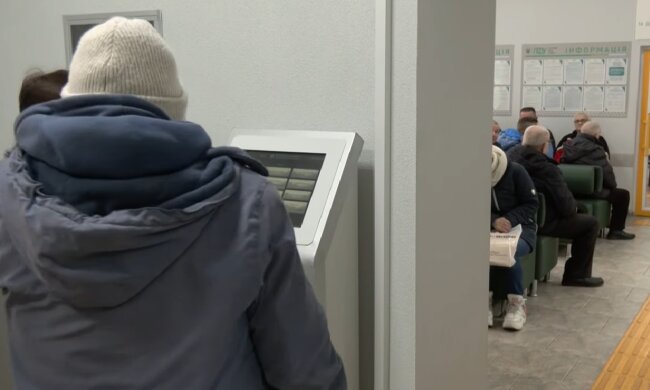 Доплати для пенсіонерів в Дніпропетровській області