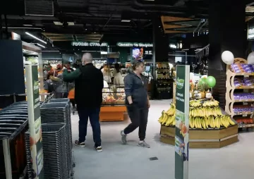 подорожание продуктов в Киевской области