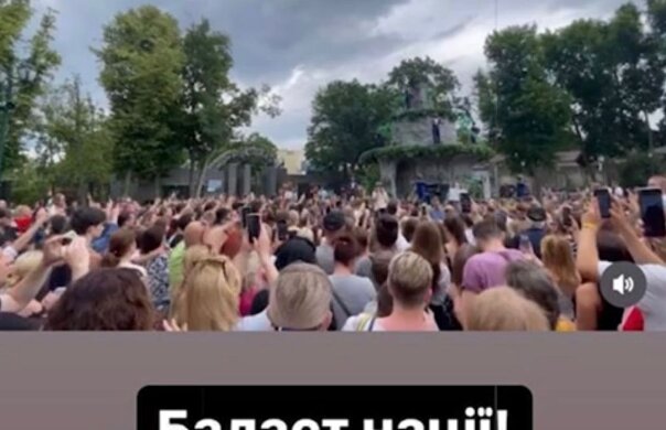 Рэпер Ярмак должен извиниться перед харьковчанами за «балласт нации» - блогер