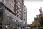 Найдешевші квартири в Києві