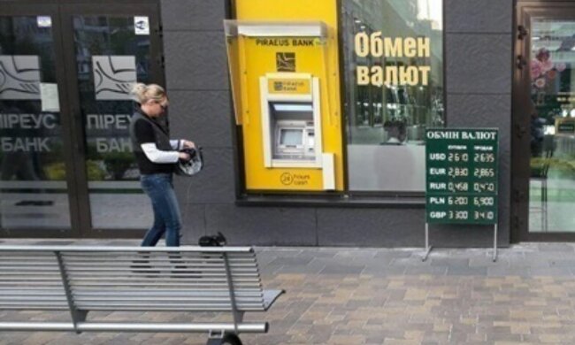 обмін валют, курс валют, курс гривні, курс долара
