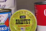 Безкоштовні продукти для ВПО та пенсіонерів у Вінниці: