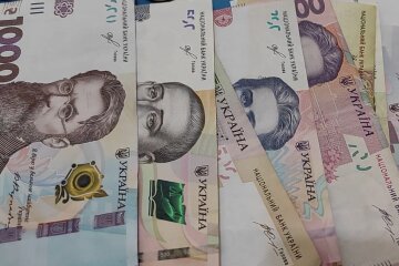 Грошова допомога 