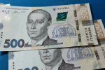 Доплати для пенсіонерів у Харківській області