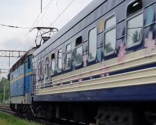 Новый график движения поездов в Харьковской области