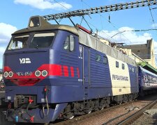 новий графік руху поїздів з Києва