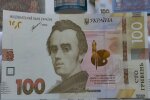 Доплати для пенсіонерів у Дніпропетровській області