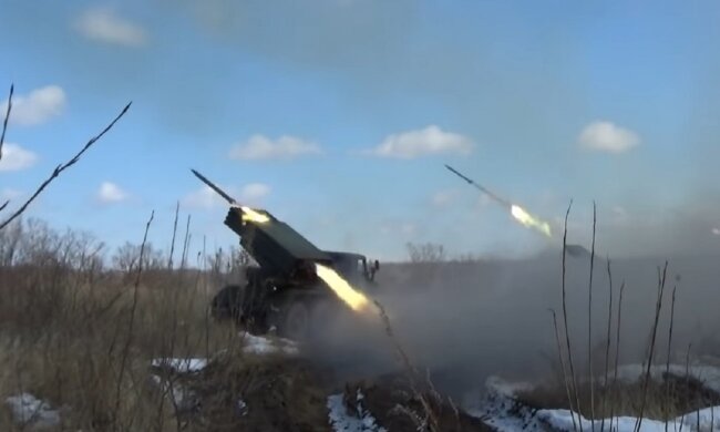 рсзо град россия рф российская военная техника