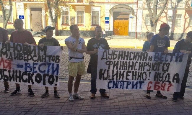 Дубинского назвали информационным диверсантом Кремля (фото)