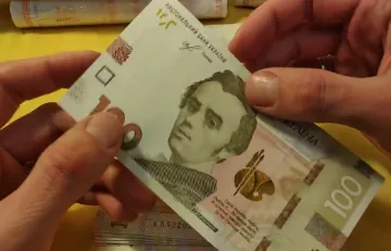 Грошова допомога для ВПО в Полтавській області