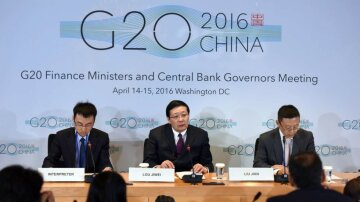 В Китае откроется антикоррупционный центр G20