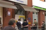 Робота для пенсіонерів у Чернігові
