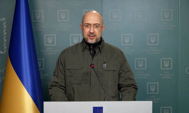 Денис Шмыгаль