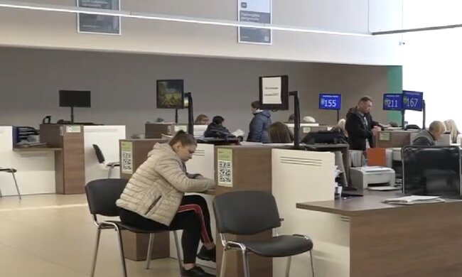Денежная помощь для пенсионеров в Николаевской области