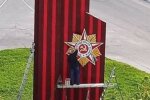 "Восстанавливали за бюджетные деньги": скандал из-за советской звезды разгорелся под Киевом