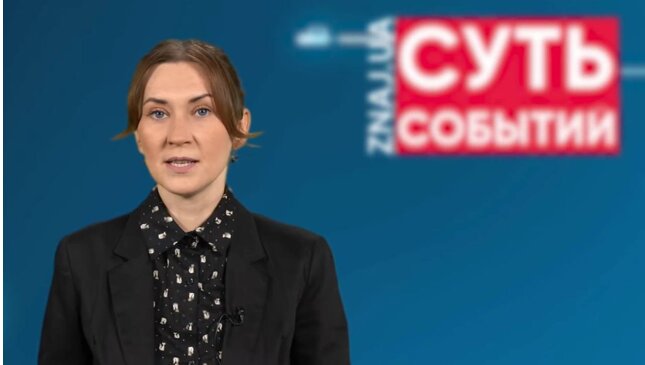 Журналістка розповіла, що робити якщо затримують пенсію