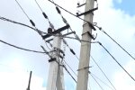 Графіки відключення світла в Київській області на 26 грудня