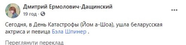 Внезапно ушла из жизни известная актриса и певица, раскрыта страшная причина: ей было всего 45