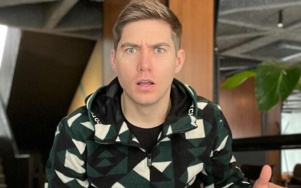 Ведучий шоу