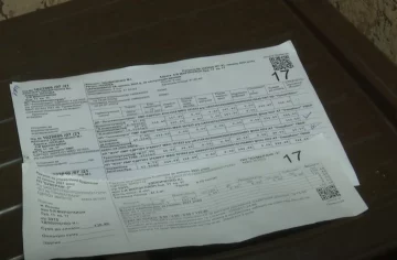 Підвищення тарифів на комунальні послуги у Дніпрі