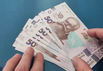денежная помощь в Днепропетровской области для пенсионеров