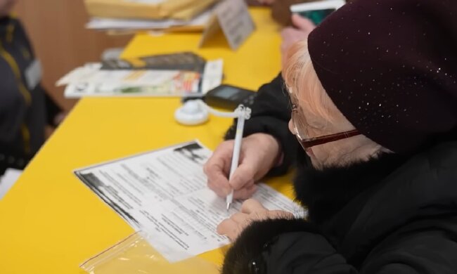 Гуманітарна допомога для пенсіонерів у Харкові