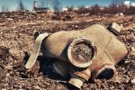 противогаз