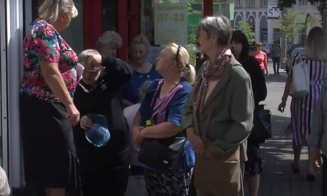 пенсия, пенсионер, пенсионеры