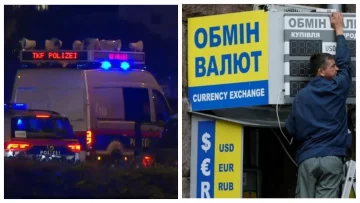 Подробиці теракту у Відні, подорожчання долара і нові штрафи - головне за ніч