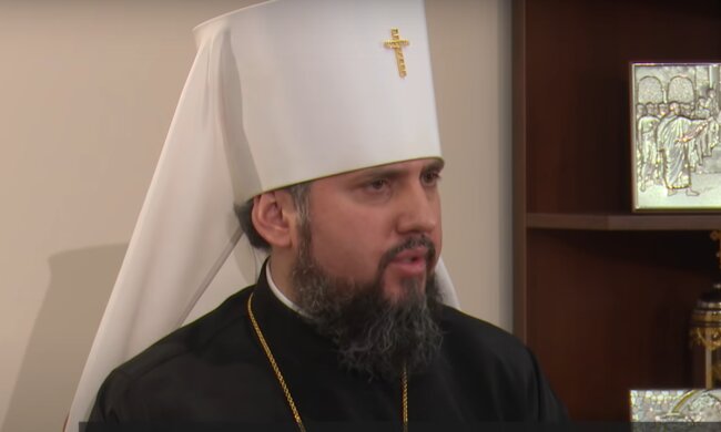 Митрополит Епіфаній розповів, що обов'язково треба зробити сьогодні: "Є умова отримання нами..."