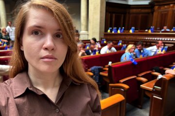 Марьяна Безуглая