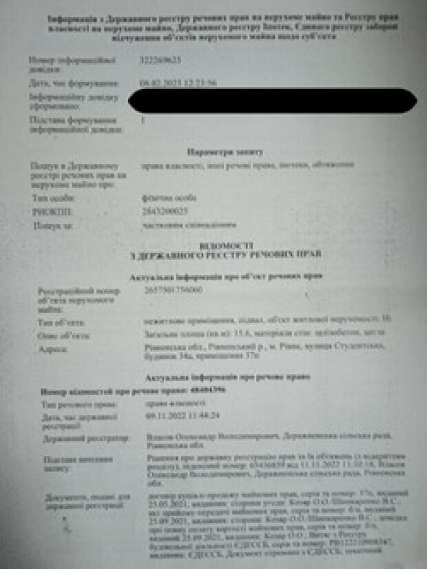 wsZp0ibMyZwTlEW0dKZf6lpuRxDRzeWfGm73Revd