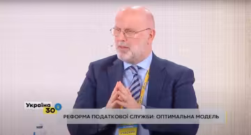 Катамадзе розповів, від чого залежить ефективність роботи Бюро економічної безпеки