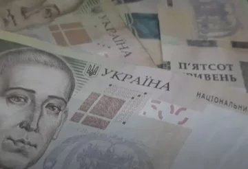 Денежная помощь в Днепре