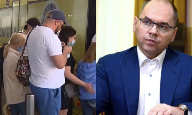 Продовження та посилення карантину в Україні, глава МОЗ видав новий план: до чого готуватися