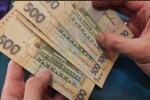 Грошова допомога для пенсіонерів в Полтавській області