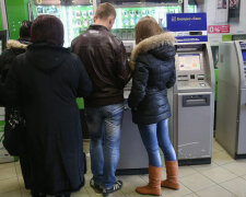украина банк банкомат Приват Приватбанк
