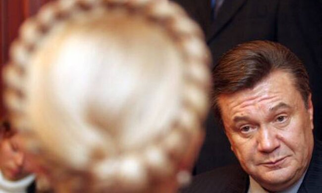 Тимошенко Янукович