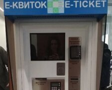 Терминалы в метро Киева вывели из себя пассажиров: "Деньги сгорают и..."